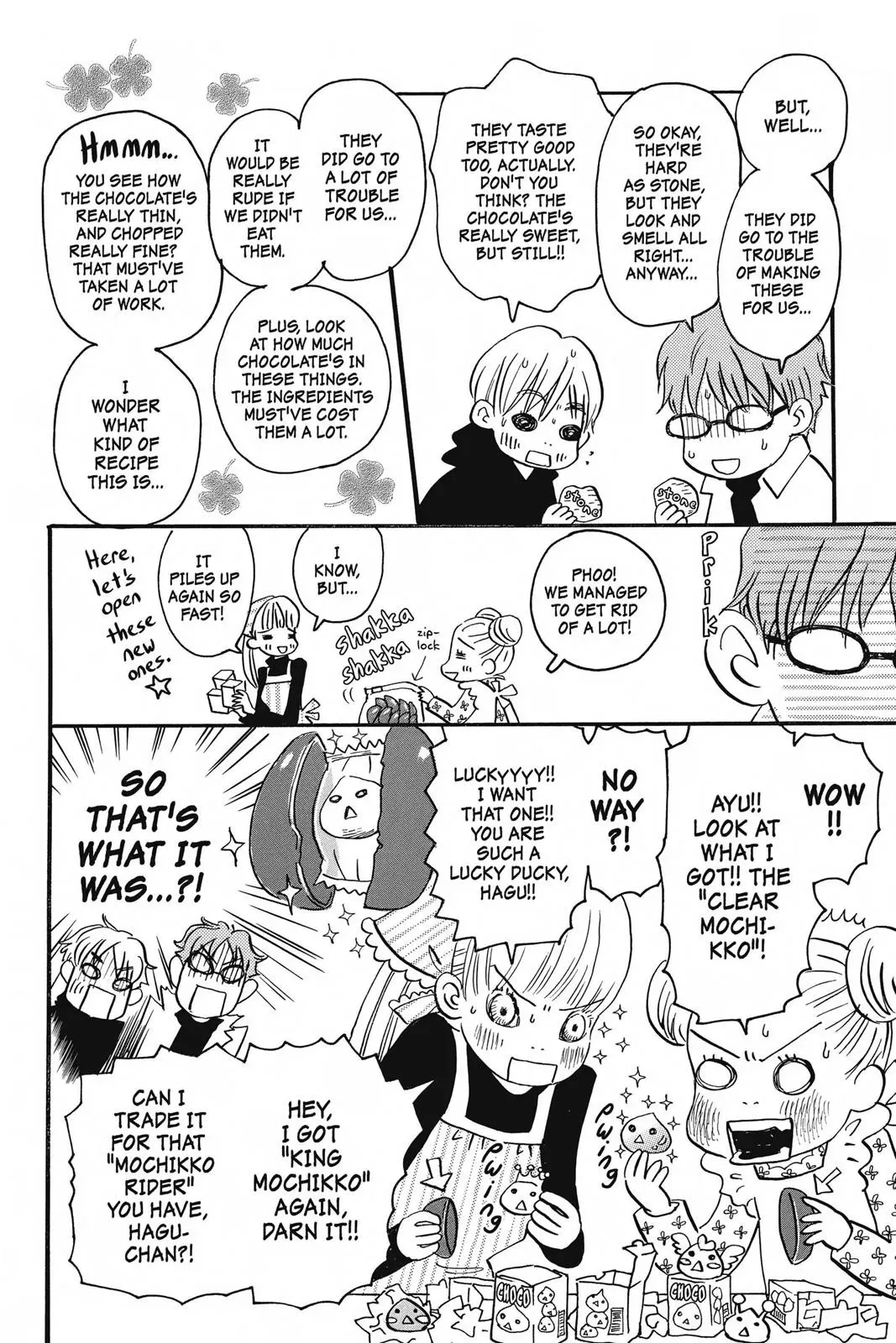 Read Honey and Clover chapter 64.6 image 3 on Lezhin