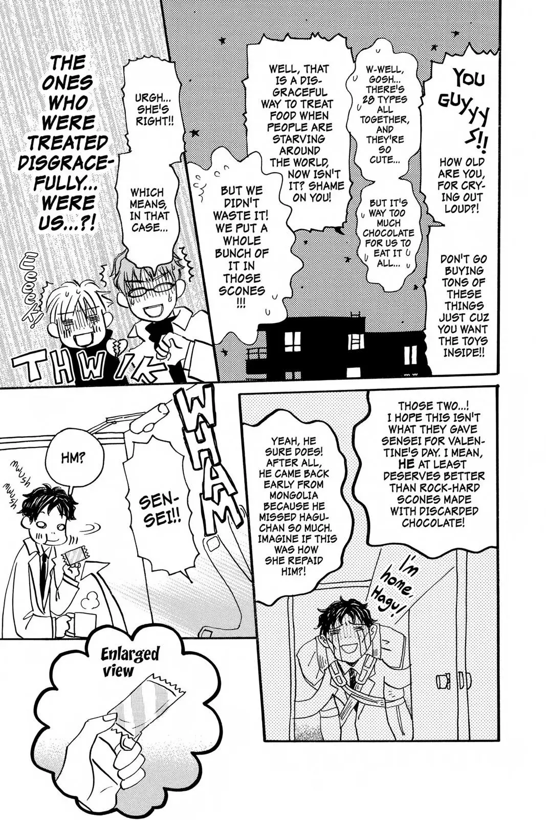 Read Honey and Clover chapter 64.6 image 4 on Lezhin