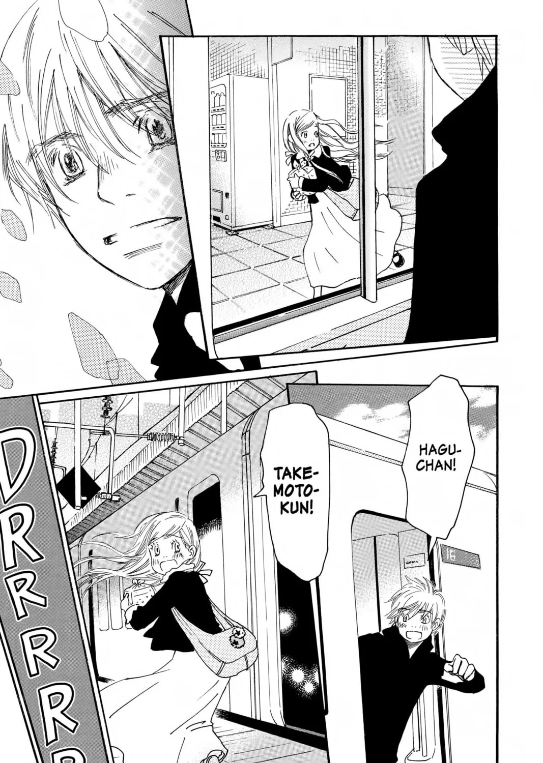 Read Honey and Clover chapter 64 image 44 on Lezhin