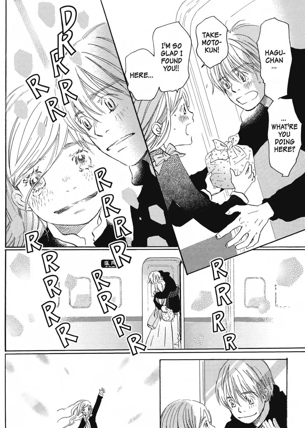 Read Honey and Clover chapter 64 image 46 on Lezhin
