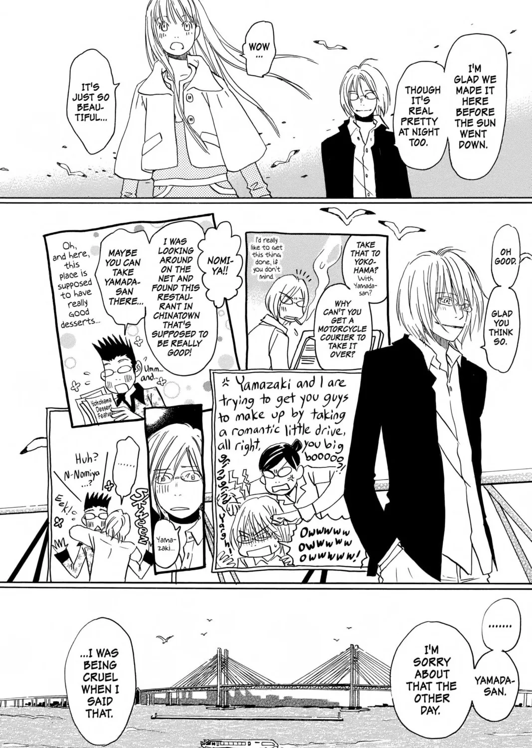 Read Honey and Clover chapter 64 image 6 on Lezhin