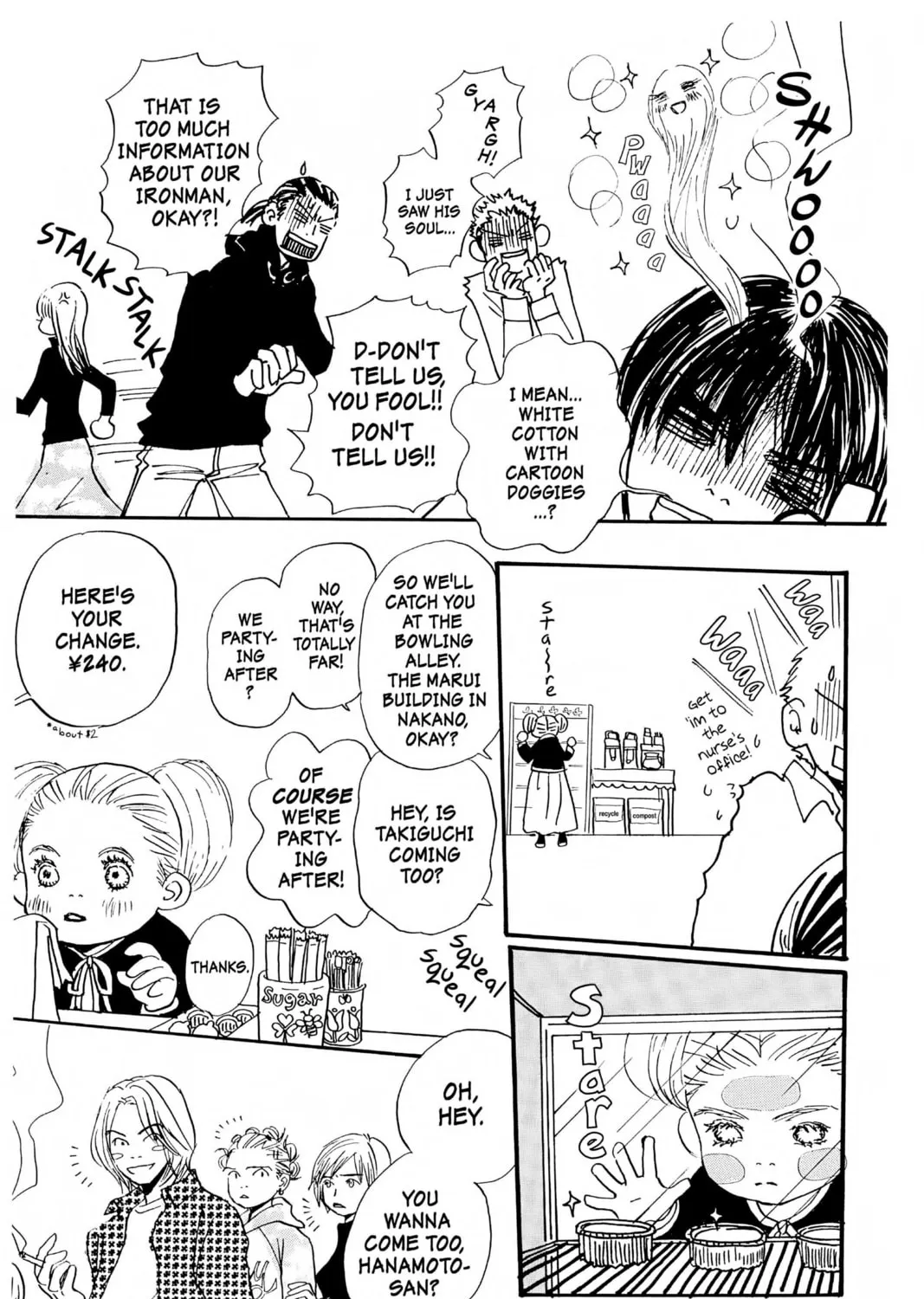 Read Honey and Clover chapter 8 image 24 on Lezhin