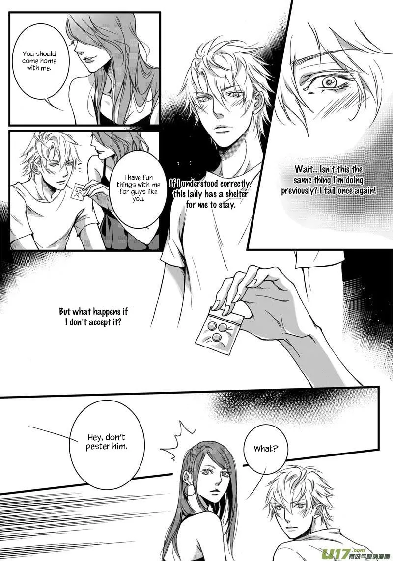Read Honey Catch chapter 1 image 12 on Lezhin