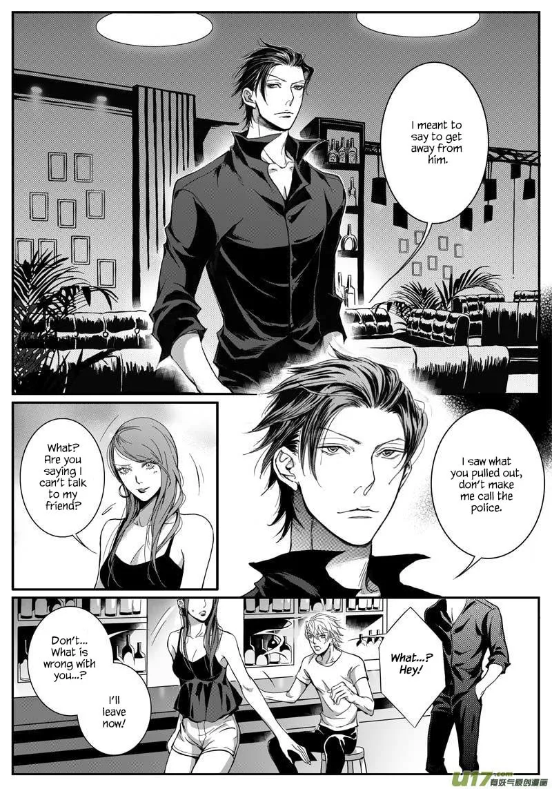 Read Honey Catch chapter 1 image 13 on Lezhin
