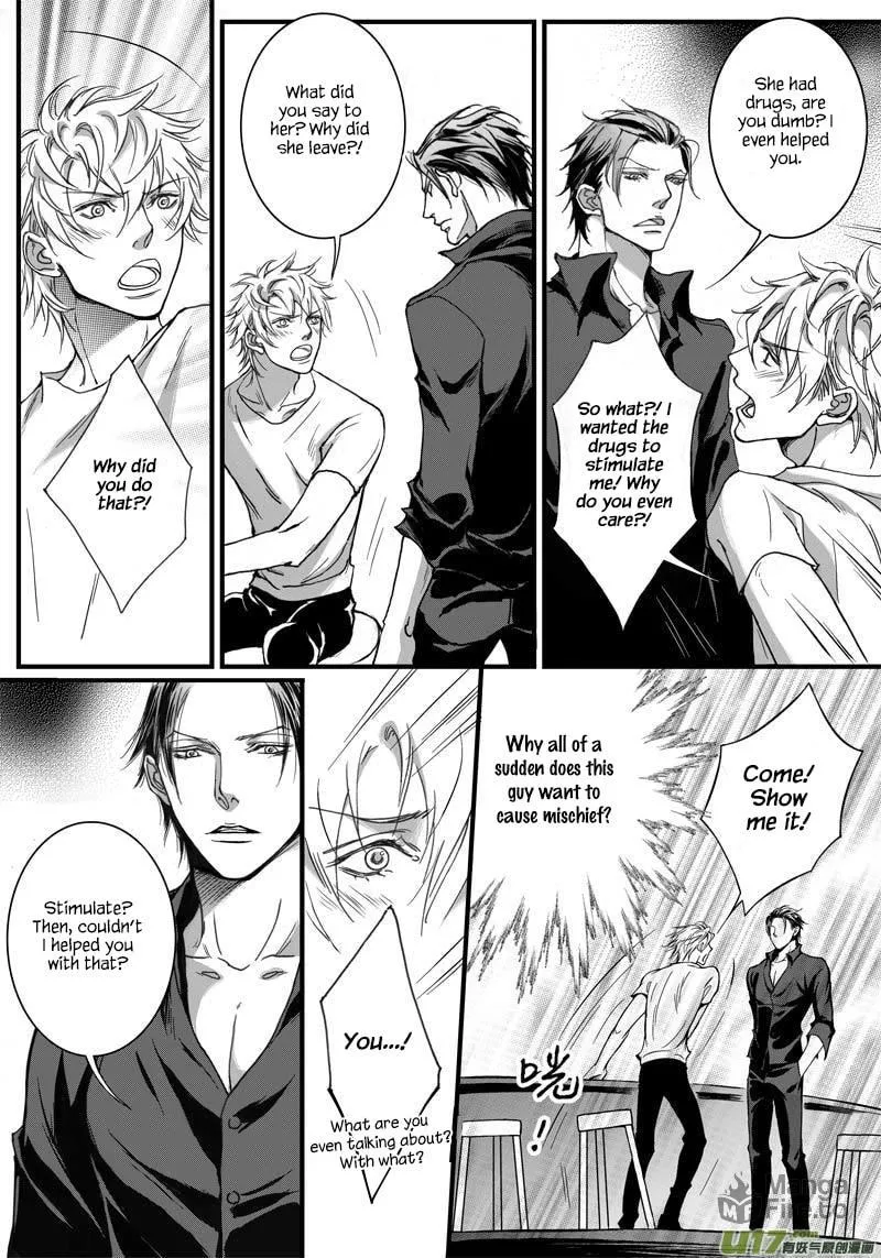 Read Honey Catch chapter 1 image 14 on Lezhin