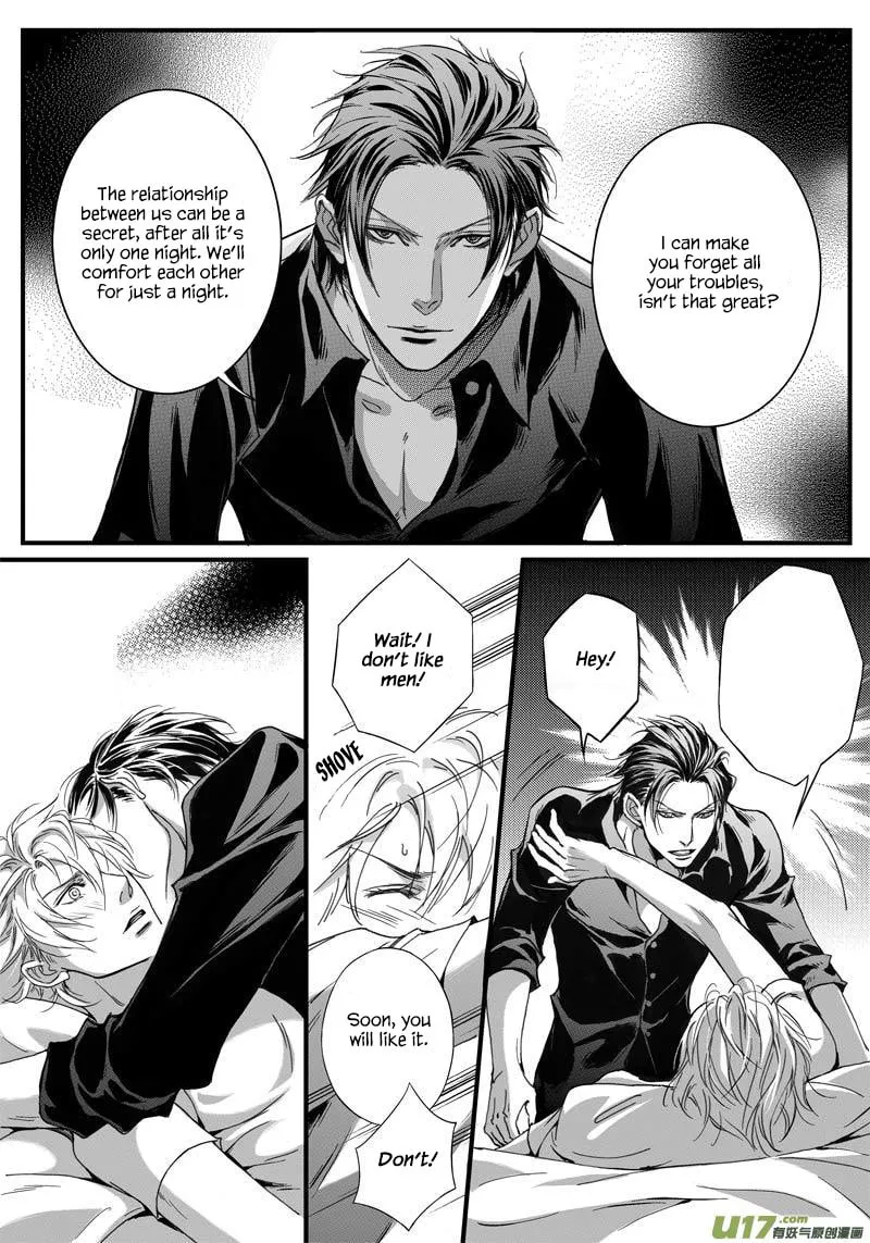 Read Honey Catch chapter 1 image 18 on Lezhin