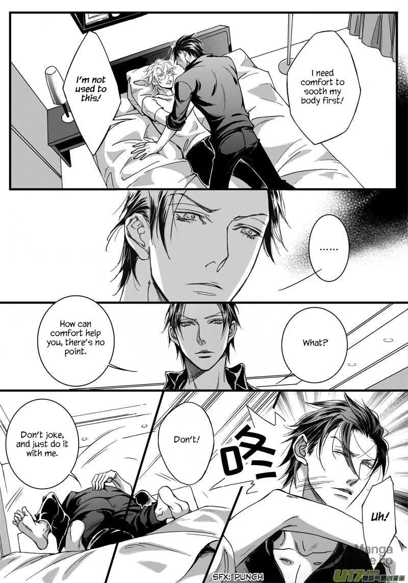 Read Honey Catch chapter 1 image 19 on Lezhin