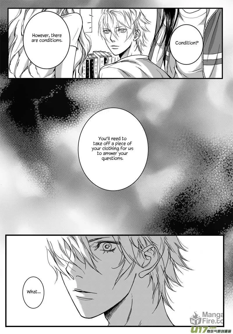 Read Honey Catch chapter 1 image 2 on Lezhin