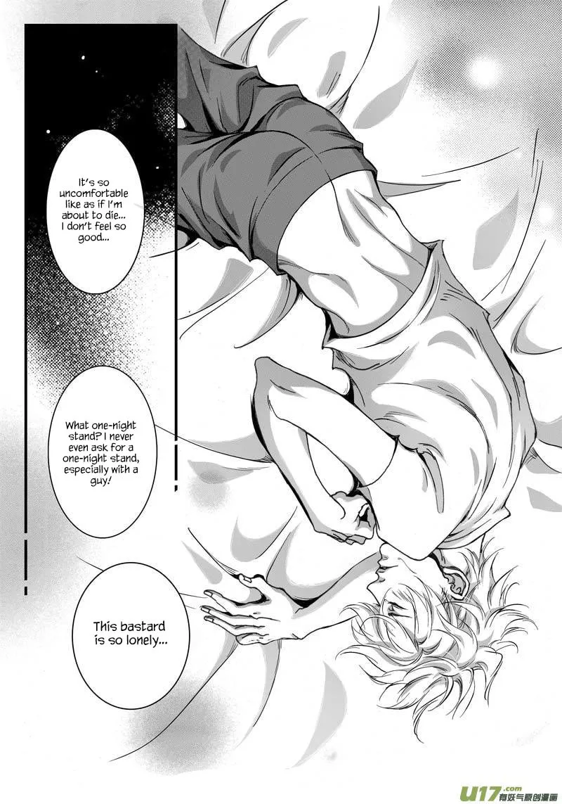 Read Honey Catch chapter 1 image 21 on Lezhin