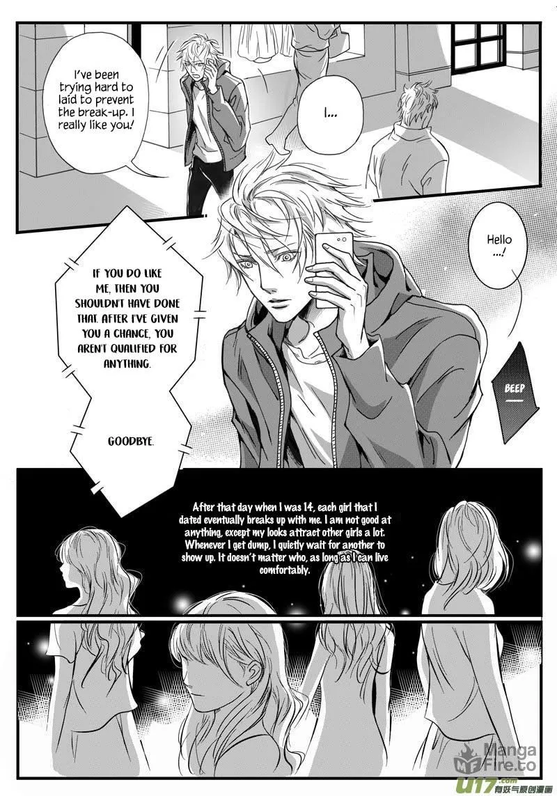 Read Honey Catch chapter 1 image 5 on Lezhin