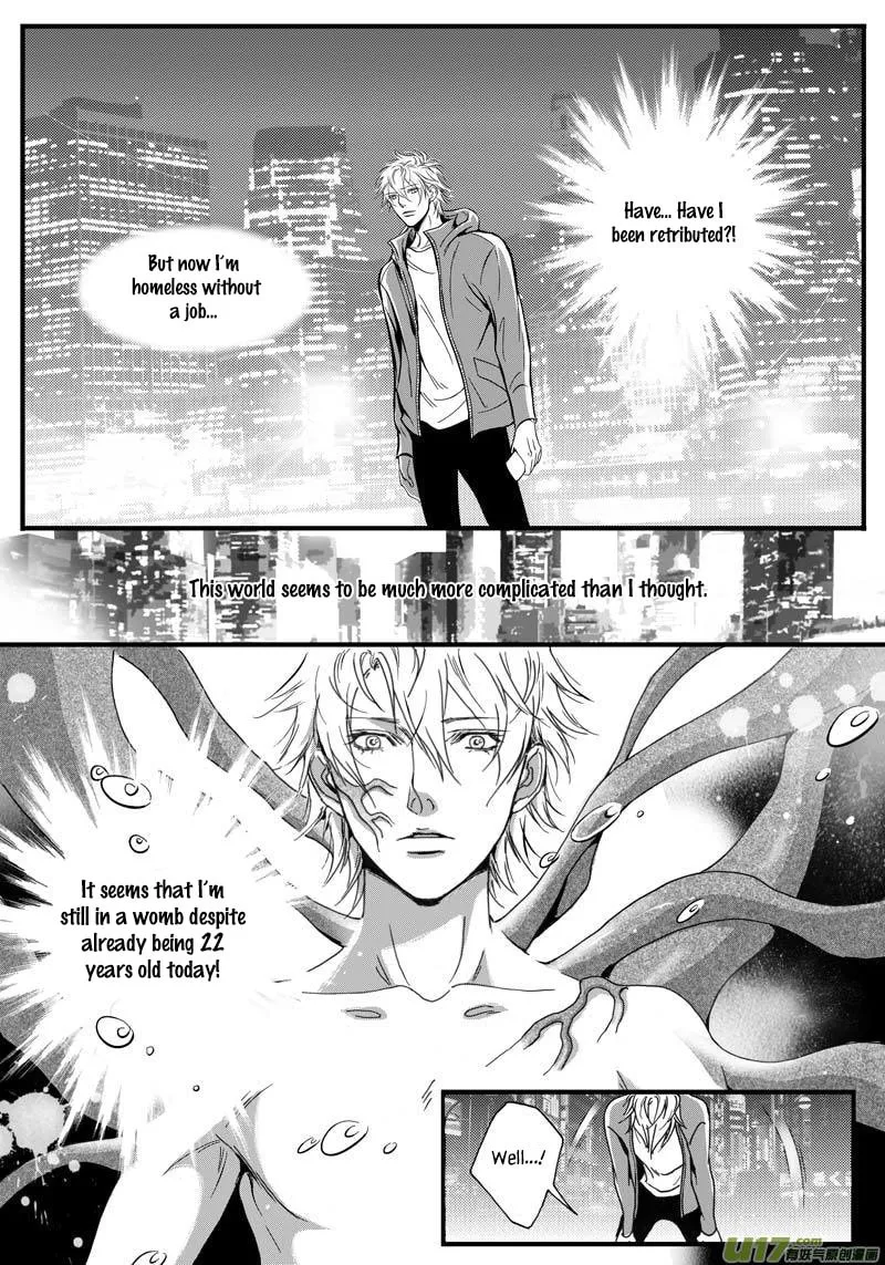 Read Honey Catch chapter 1 image 6 on Lezhin