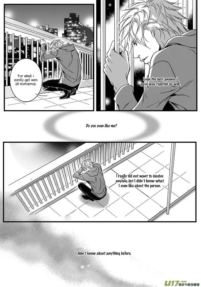 Read Honey Catch chapter 1 image 7 on Lezhin