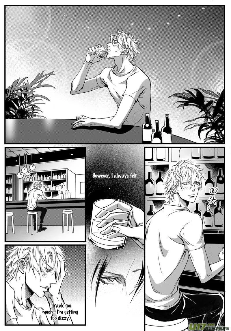 Read Honey Catch chapter 1 image 9 on Lezhin