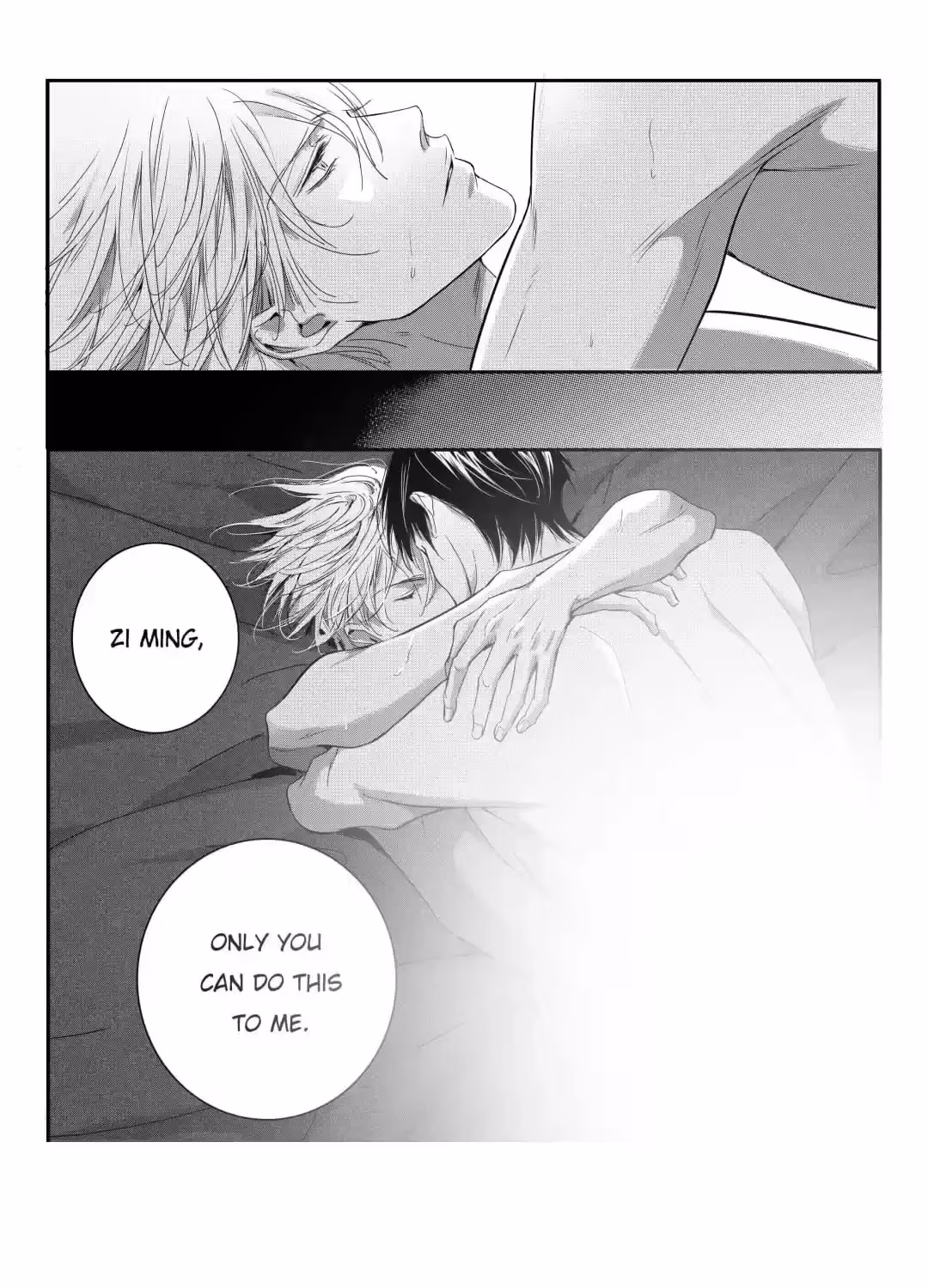Read Honey Catch chapter 100 image 16 on Lezhin