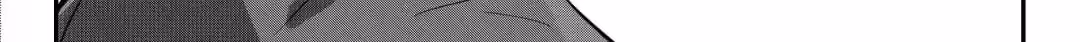 Read Honey Catch chapter 100 image 21 on Lezhin