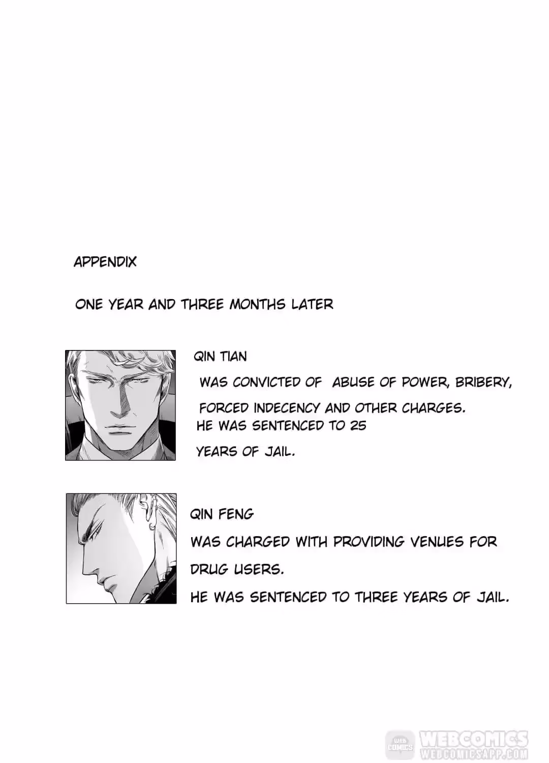 Read Honey Catch chapter 100 image 26 on Lezhin