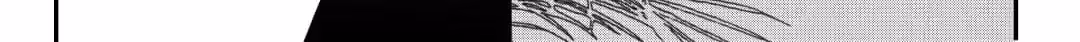 Read Honey Catch chapter 100 image 7 on Lezhin