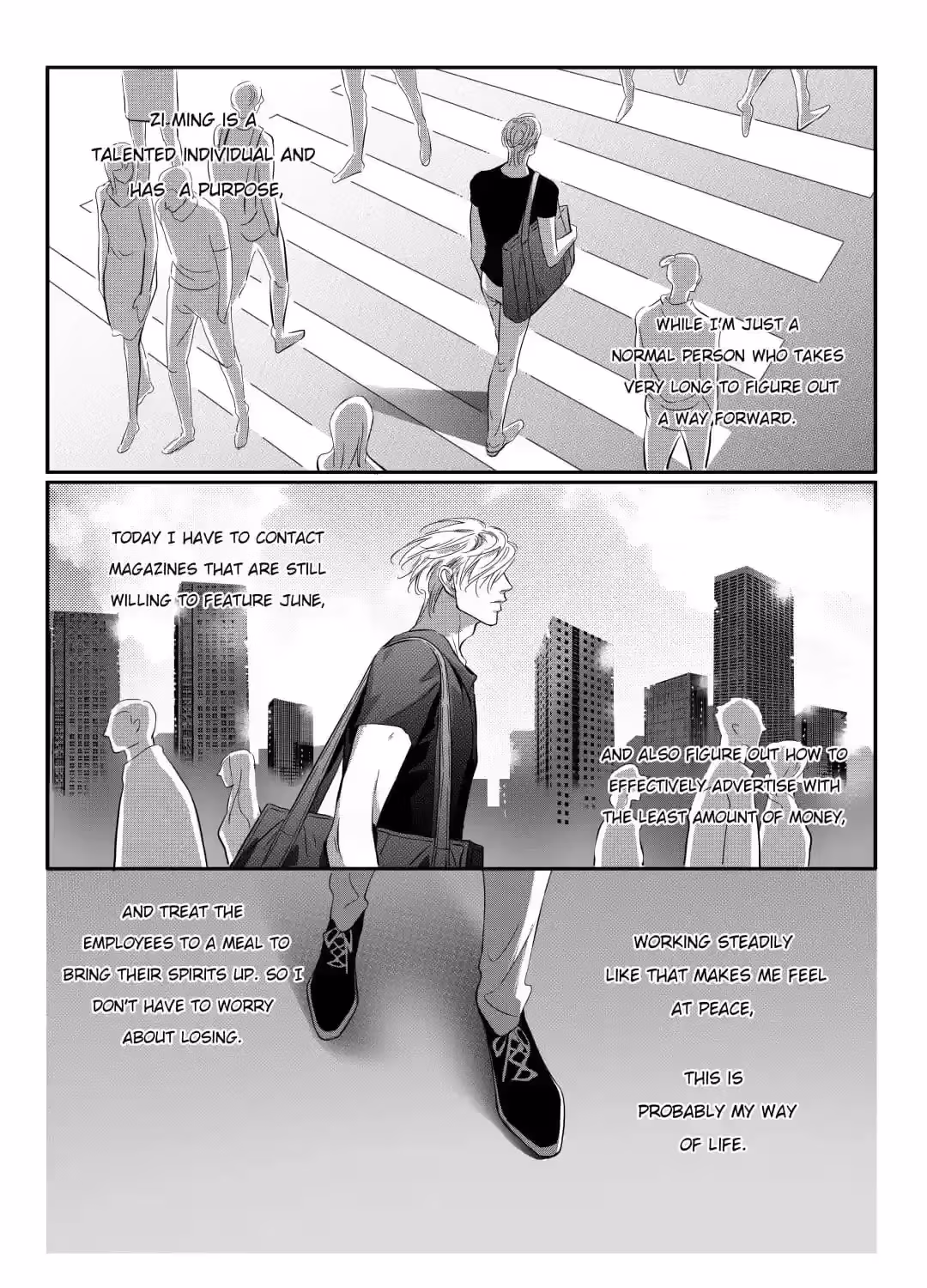 Read Honey Catch chapter 100 image 8 on Lezhin