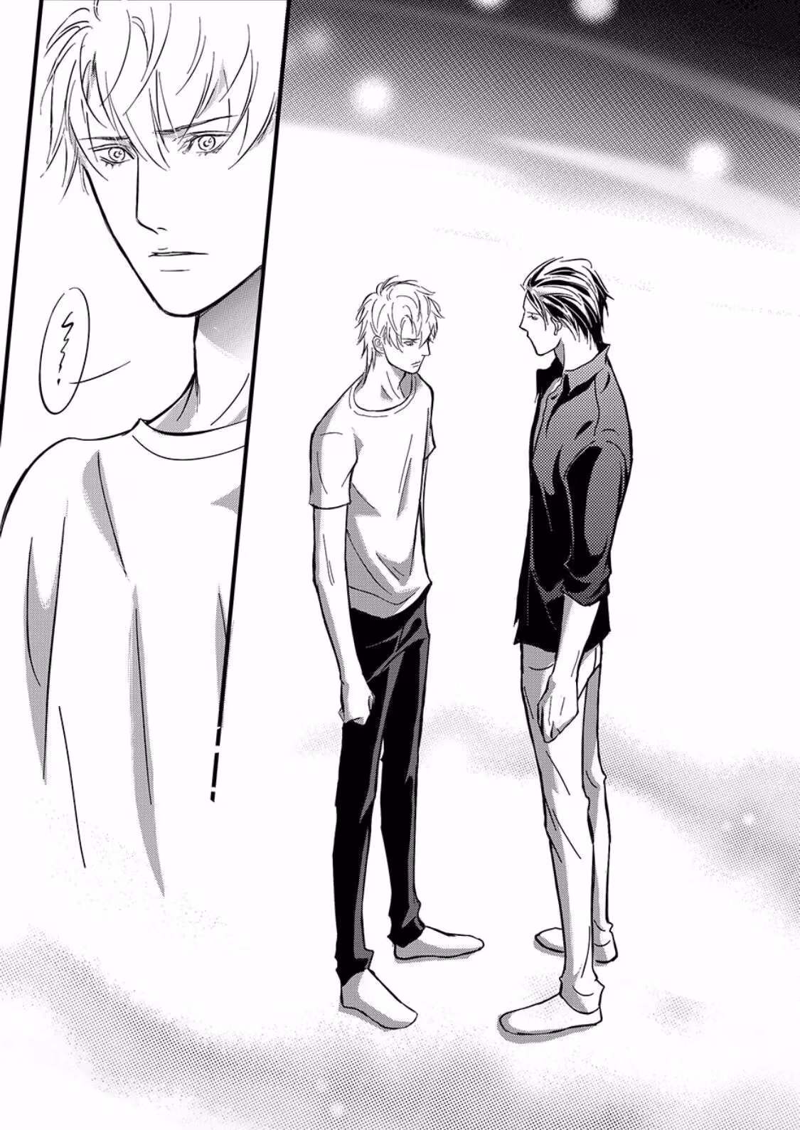 Read Honey Catch chapter 11 image 6 on Lezhin