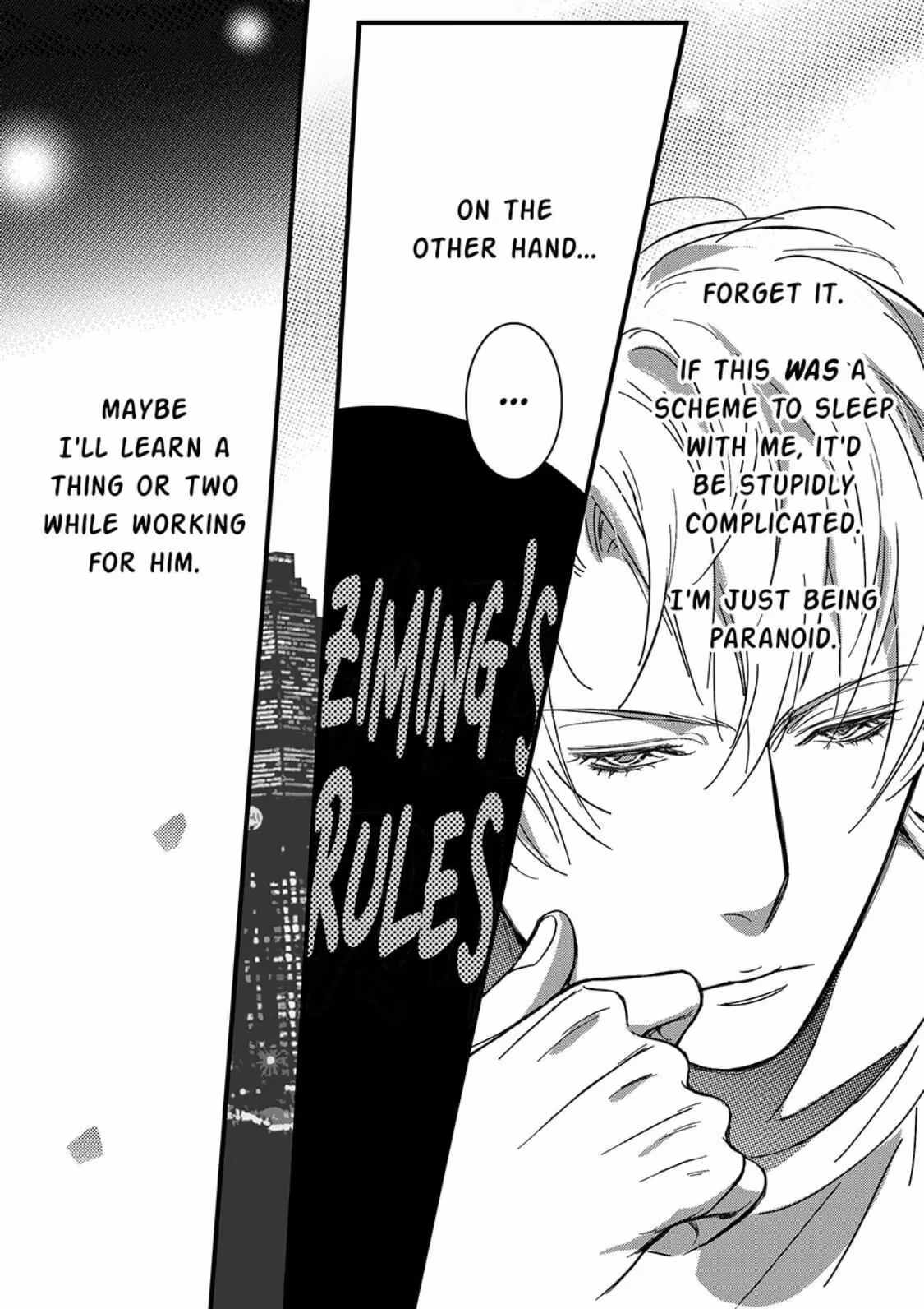 Read Honey Catch chapter 12 image 3 on Lezhin