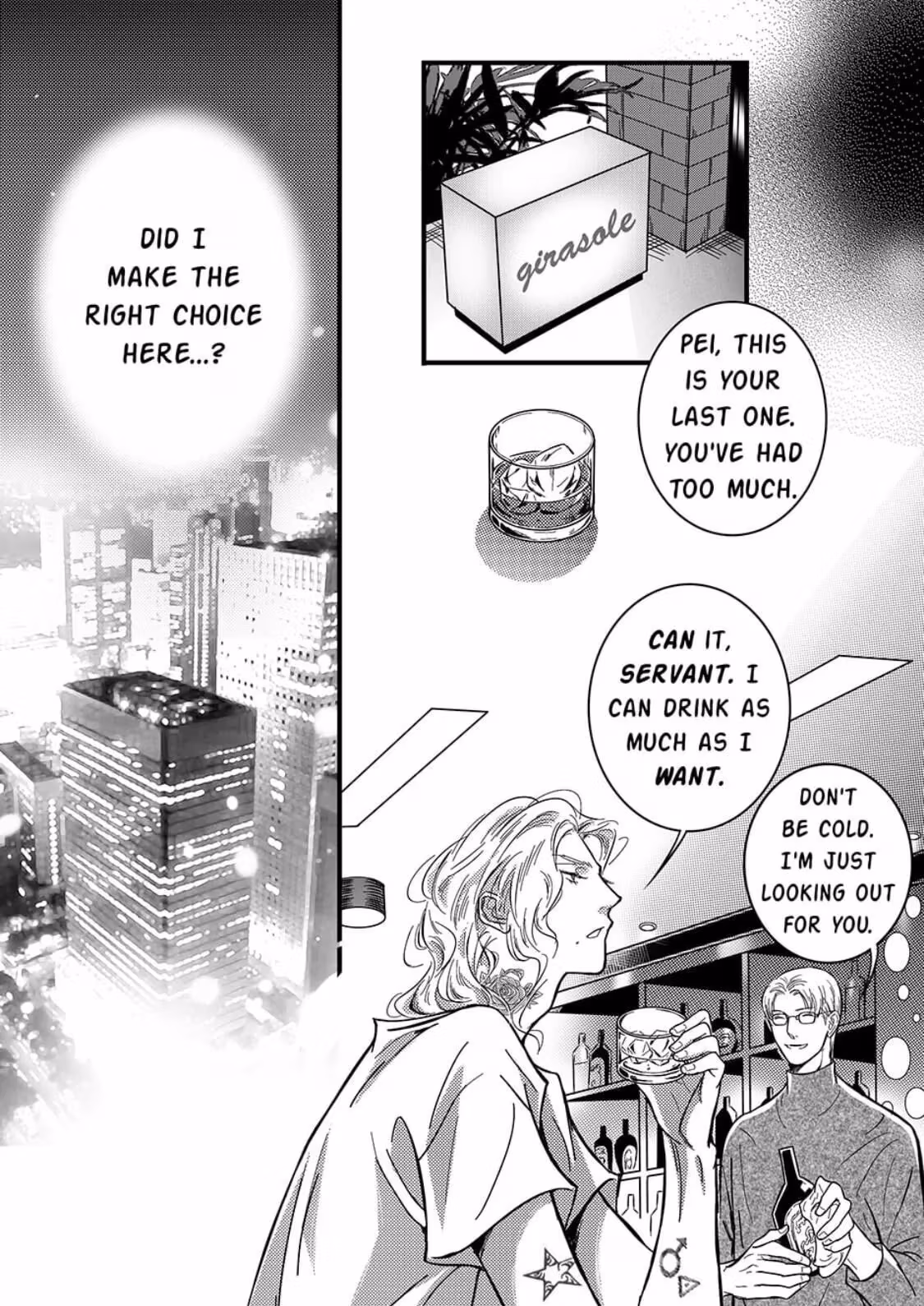 Read Honey Catch chapter 12 image 8 on Lezhin