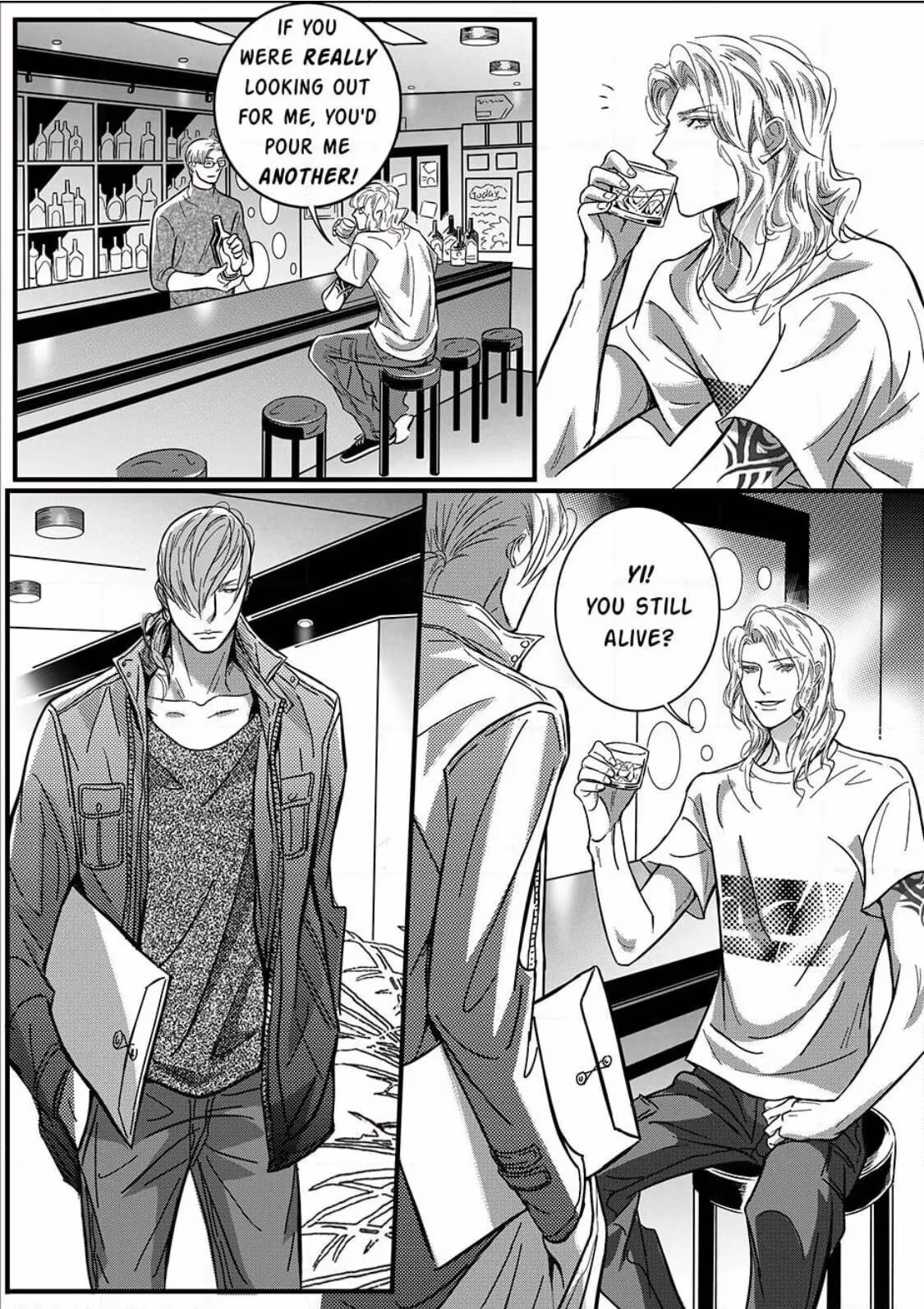 Read Honey Catch chapter 12 image 9 on Lezhin