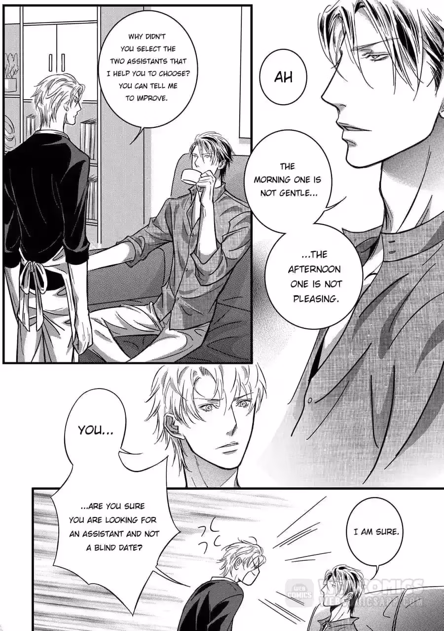 Read Honey Catch chapter 13 image 9 on Lezhin