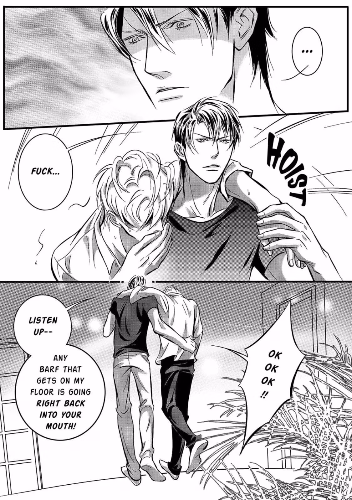 Read Honey Catch chapter 15 image 6 on Lezhin