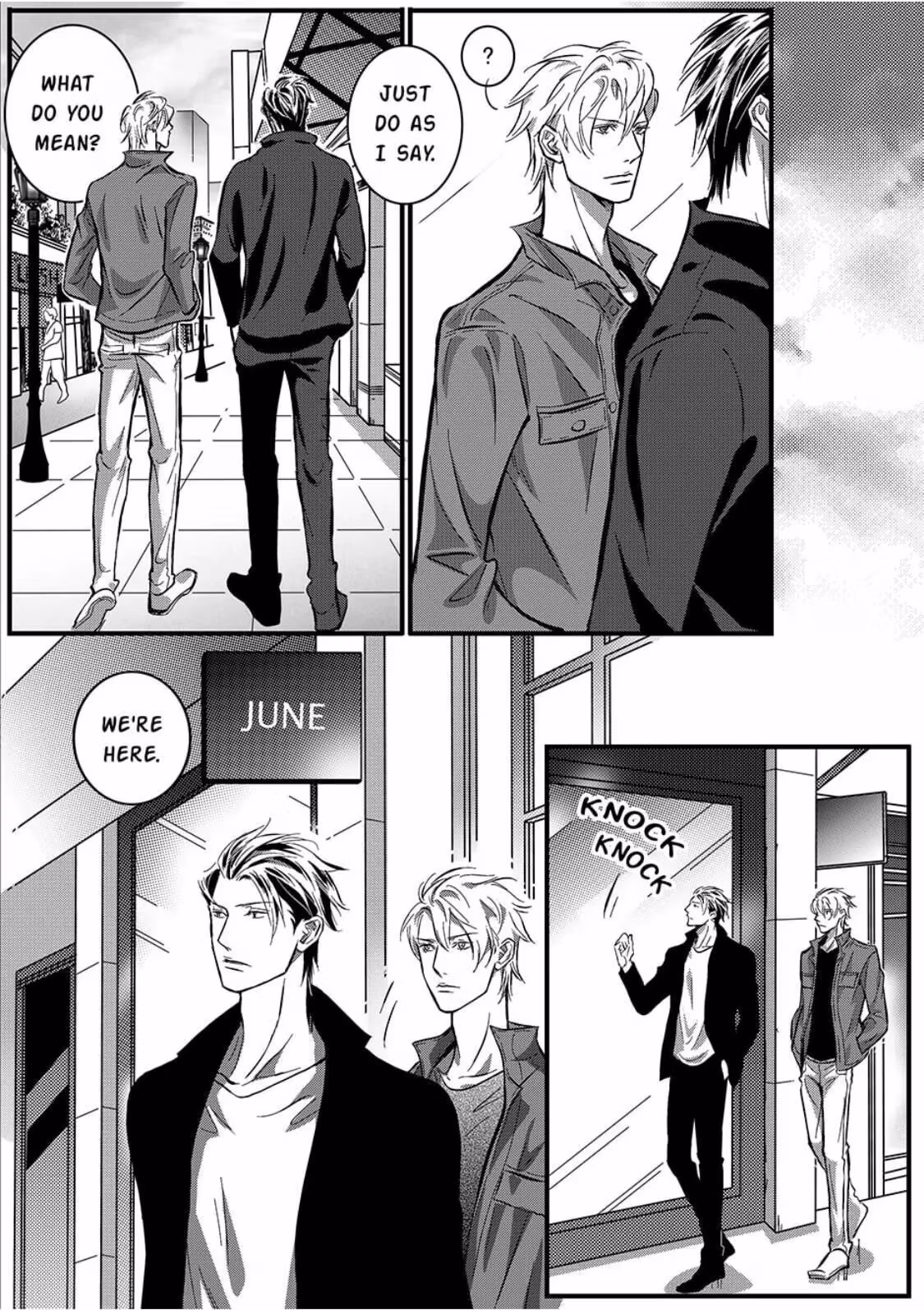 Read Honey Catch chapter 16 image 4 on Lezhin