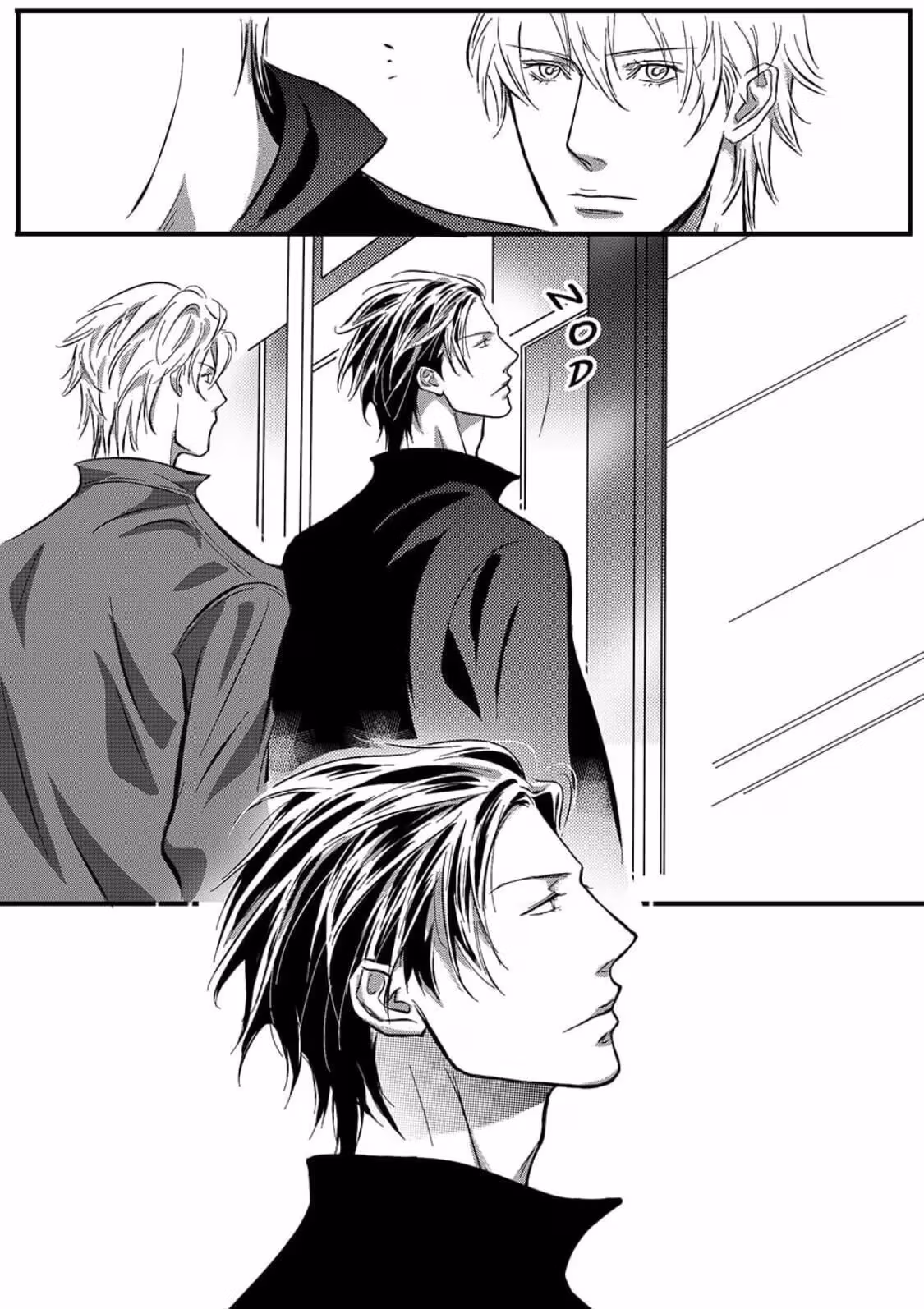Read Honey Catch chapter 16 image 5 on Lezhin