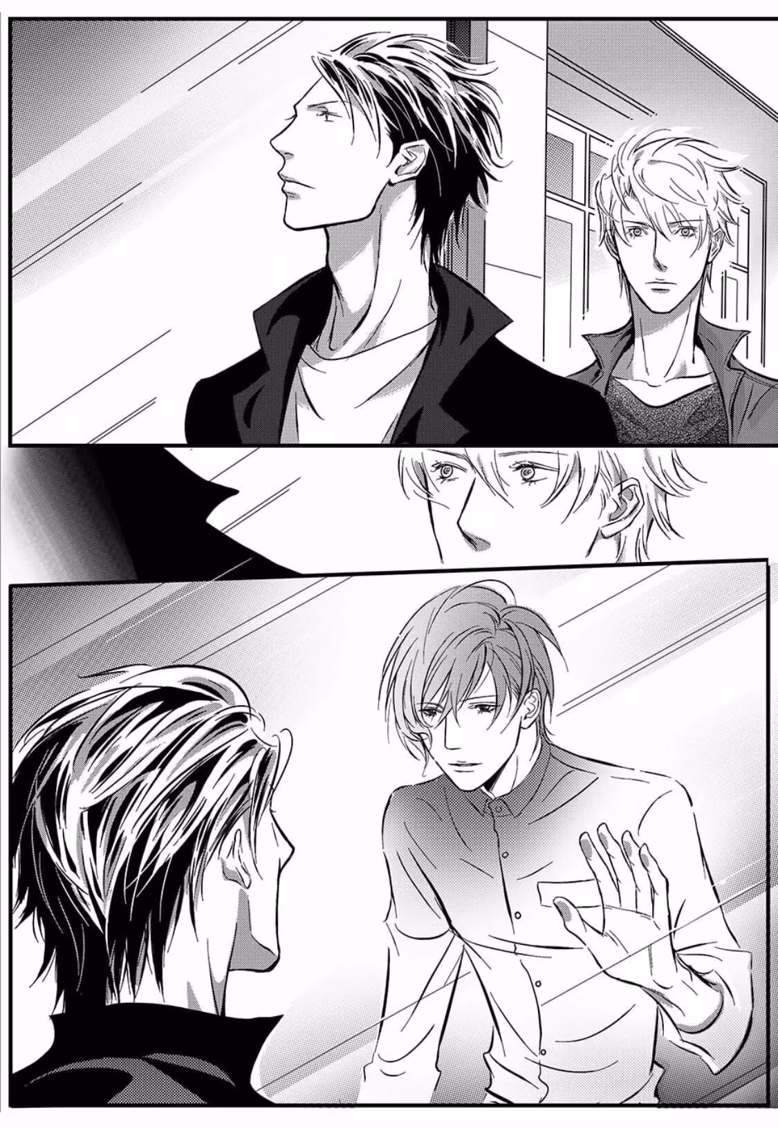 Read Honey Catch chapter 16 image 6 on Lezhin