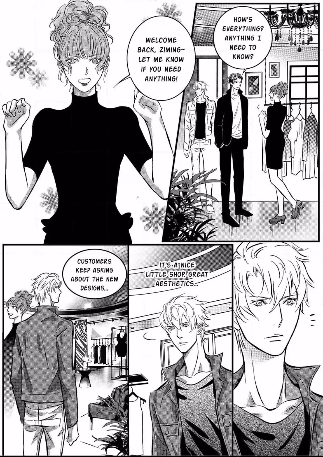 Read Honey Catch chapter 16 image 8 on Lezhin