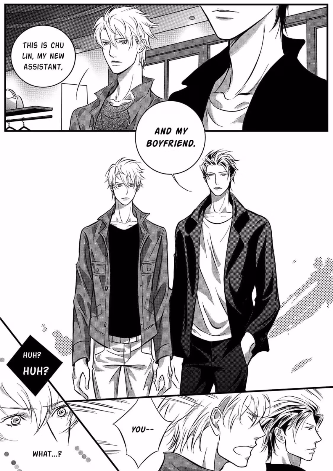 Read Honey Catch chapter 17 image 1 on Lezhin