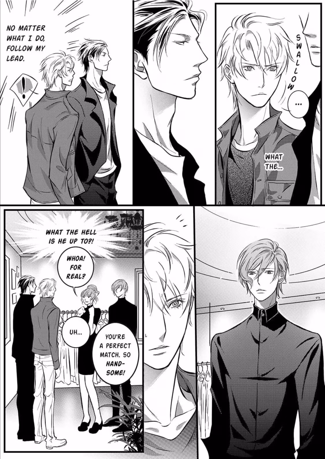 Read Honey Catch chapter 17 image 2 on Lezhin