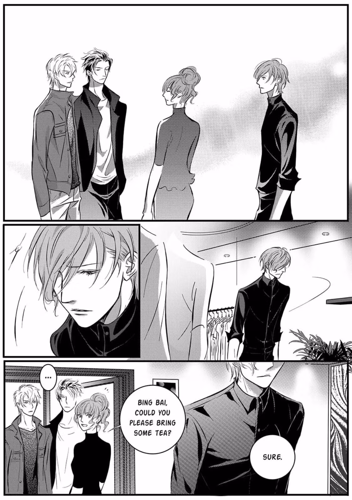 Read Honey Catch chapter 17 image 3 on Lezhin