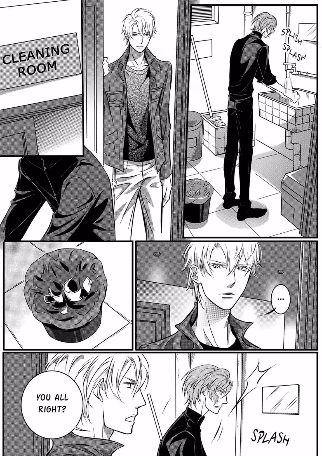 Read Honey Catch chapter 17 image 5 on Lezhin