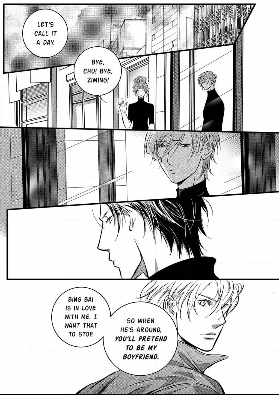Read Honey Catch chapter 17 image 9 on Lezhin