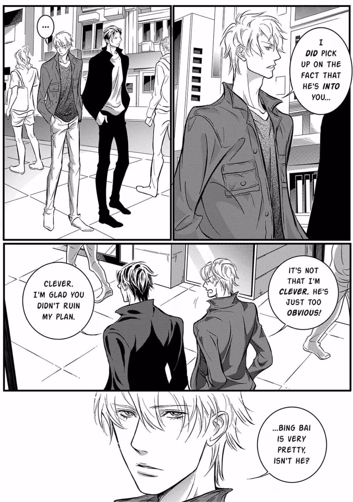 Read Honey Catch chapter 18 image 1 on Lezhin