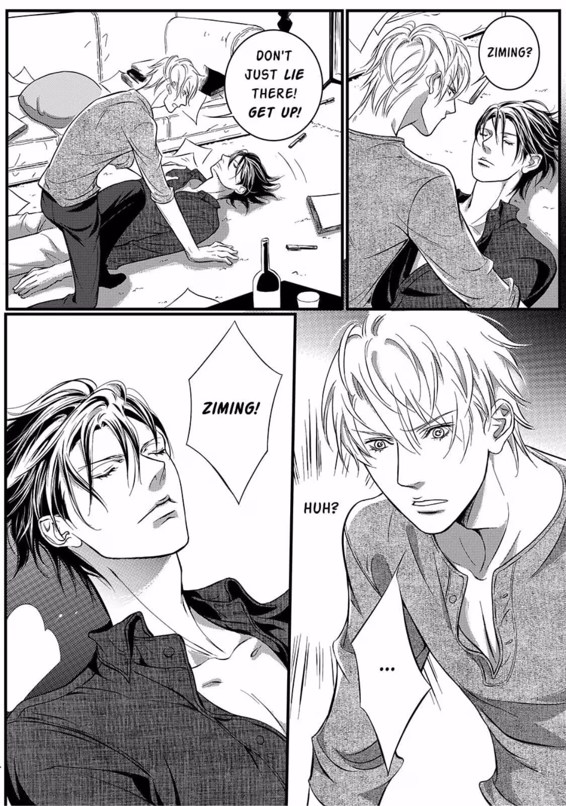 Read Honey Catch chapter 19 image 13 on Lezhin