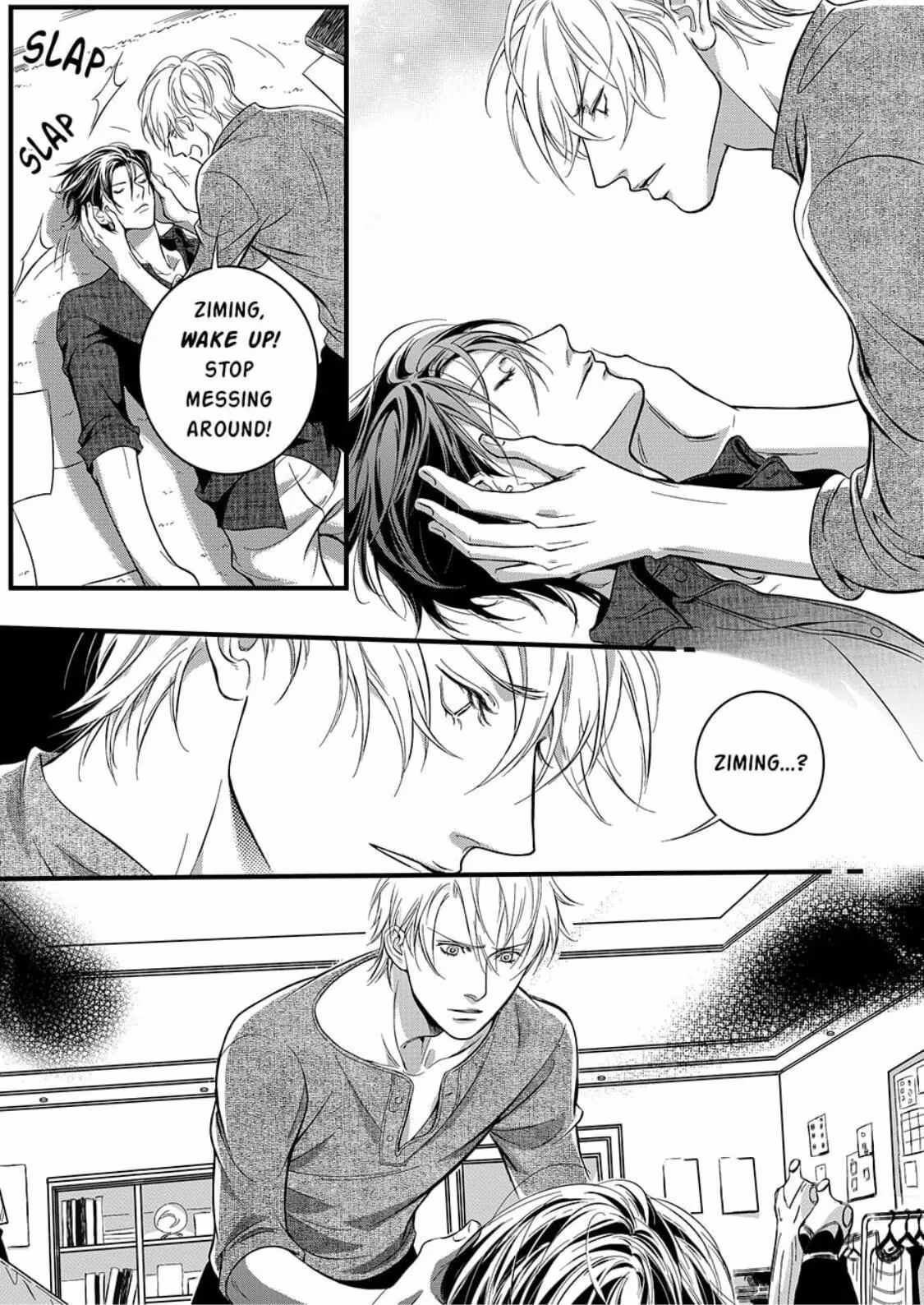 Read Honey Catch chapter 19 image 14 on Lezhin