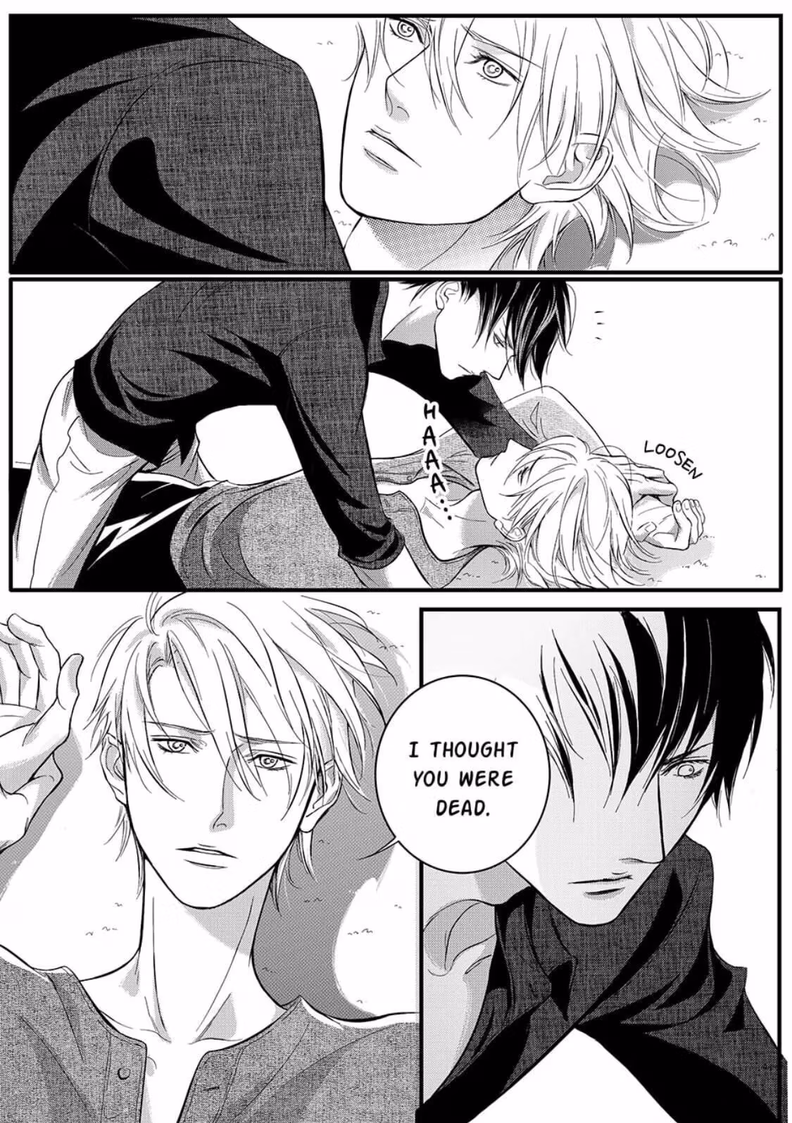 Read Honey Catch chapter 19 image 17 on Lezhin