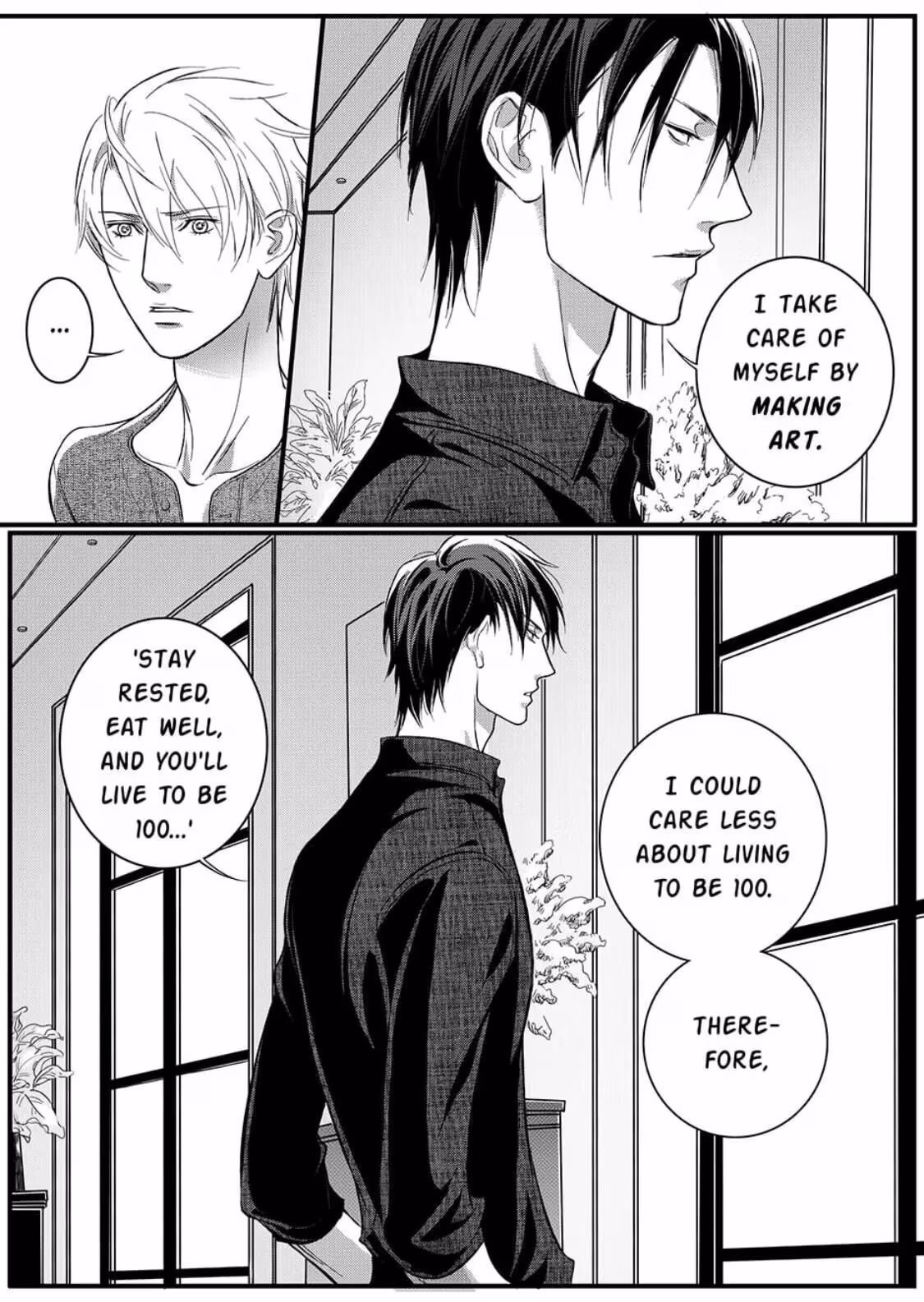 Read Honey Catch chapter 19 image 21 on Lezhin