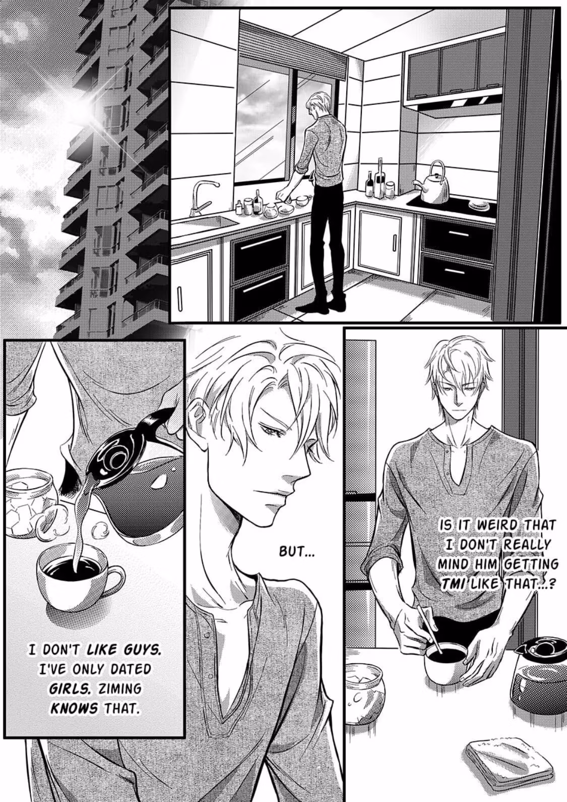 Read Honey Catch chapter 19 image 7 on Lezhin