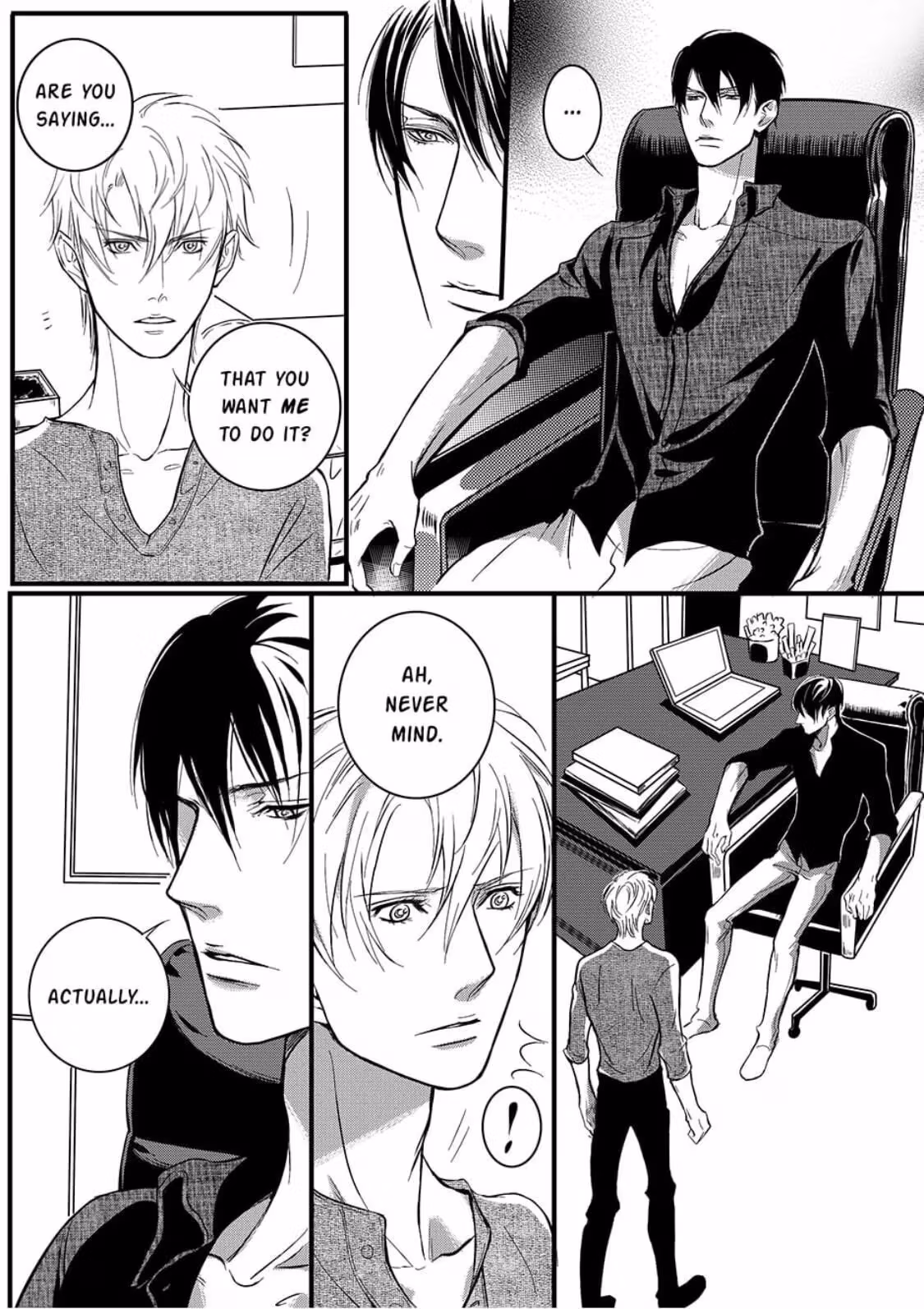 Read Honey Catch chapter 20 image 1 on Lezhin