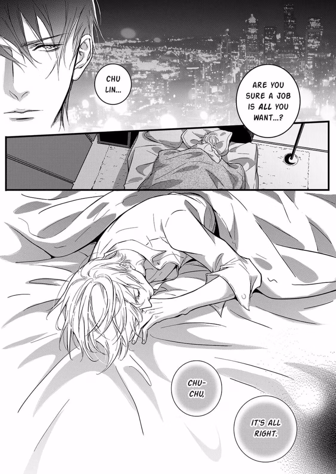 Read Honey Catch chapter 20 image 12 on Lezhin