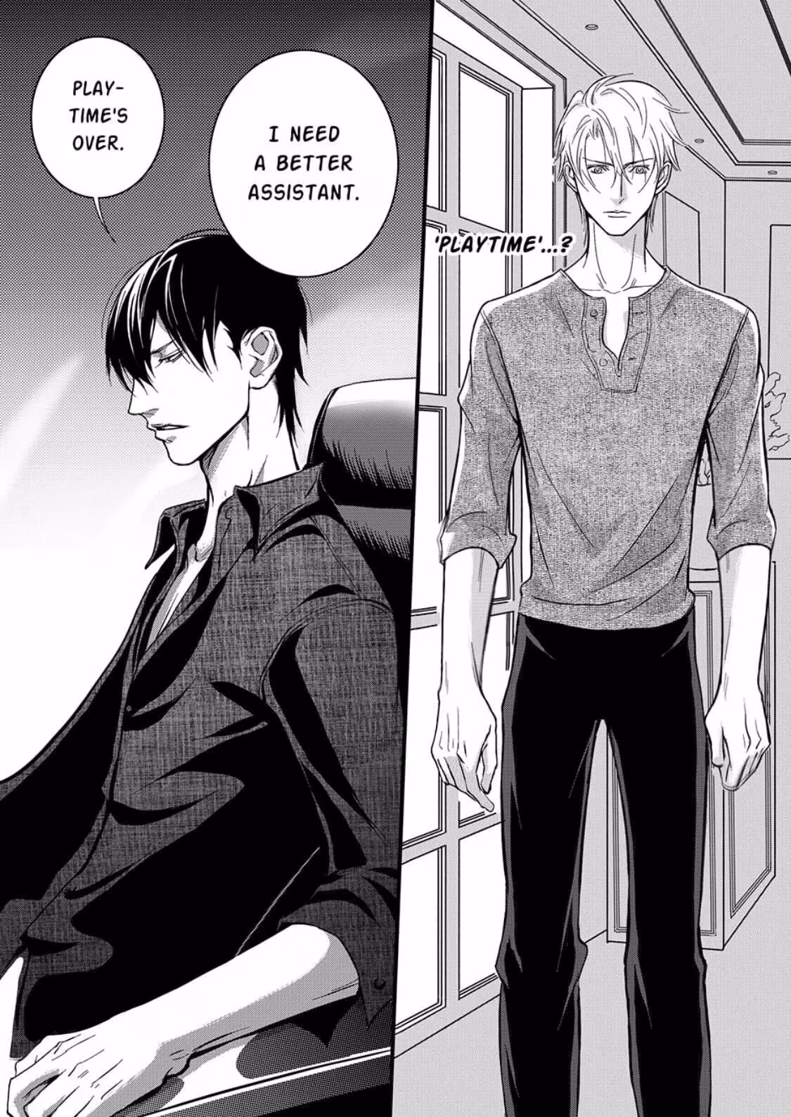 Read Honey Catch chapter 20 image 2 on Lezhin