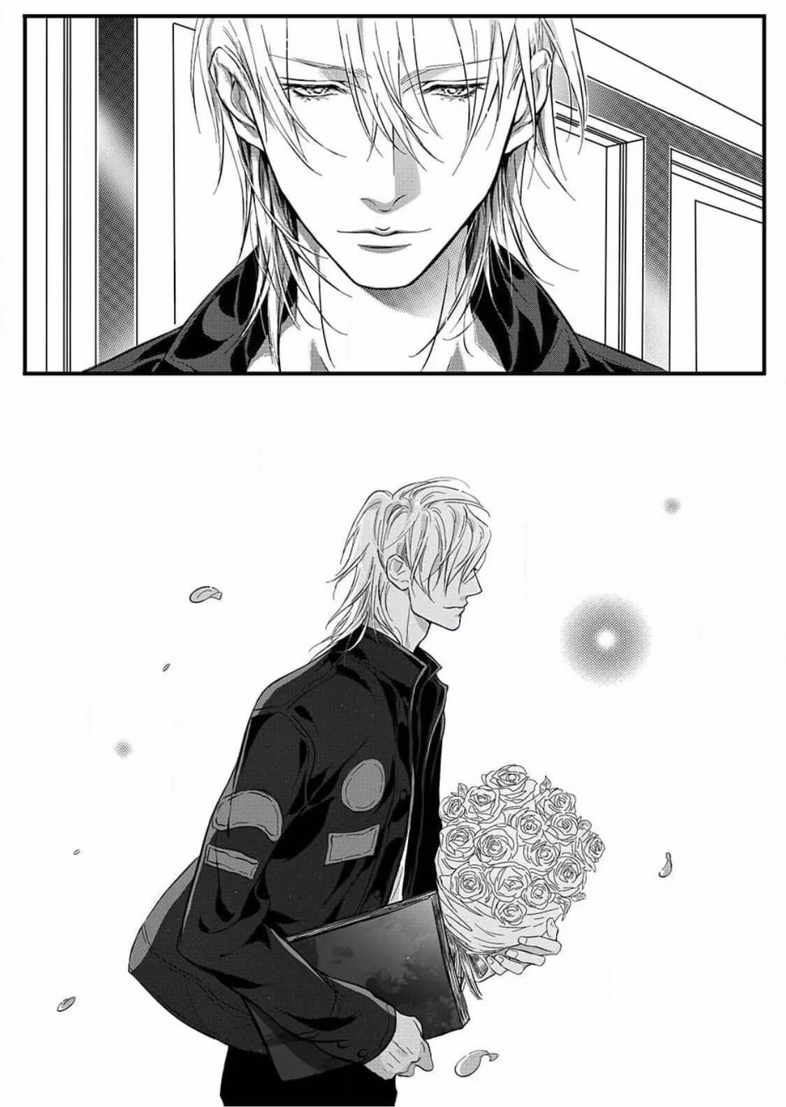 Read Honey Catch chapter 20 image 28 on Lezhin