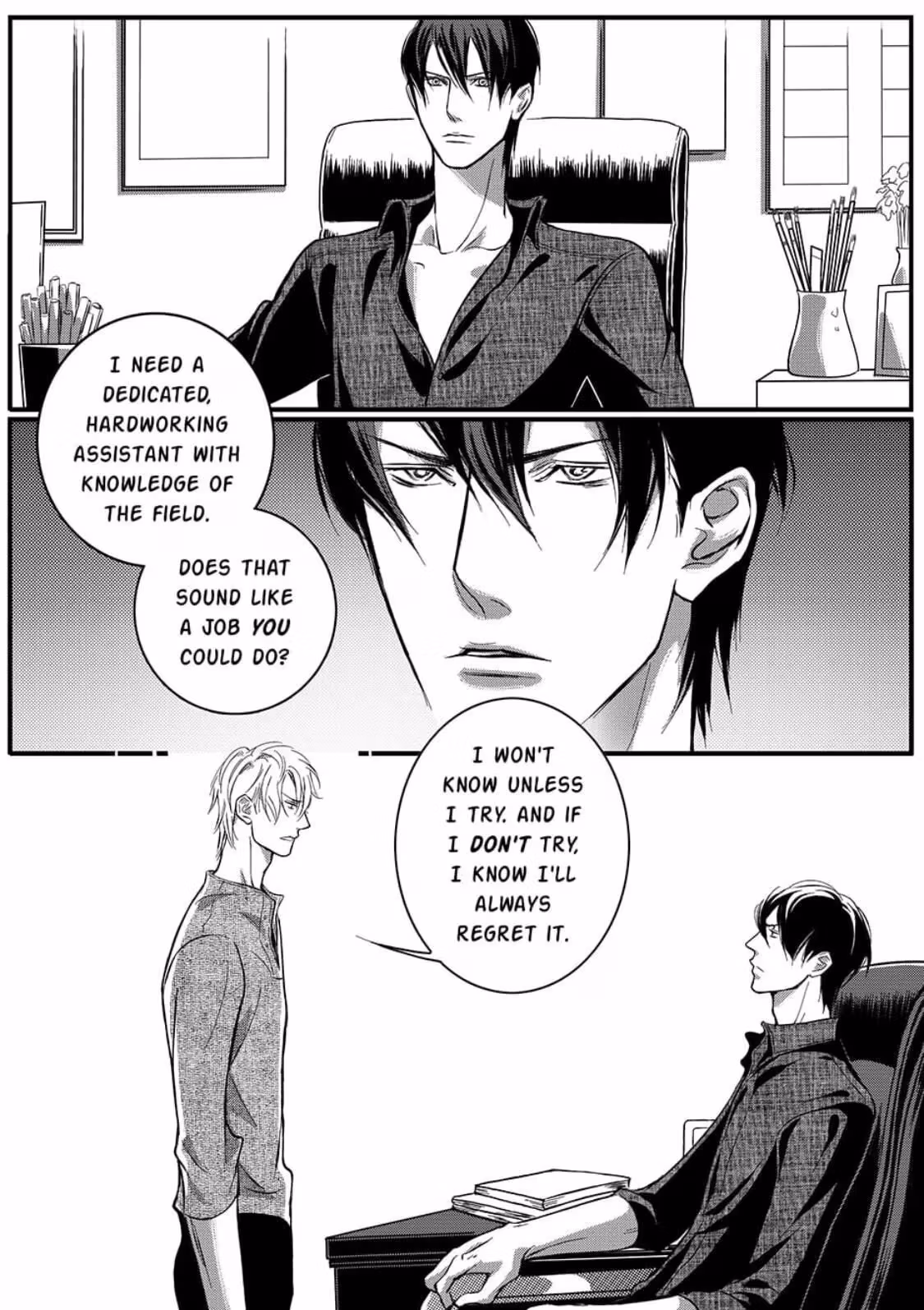 Read Honey Catch chapter 20 image 9 on Lezhin