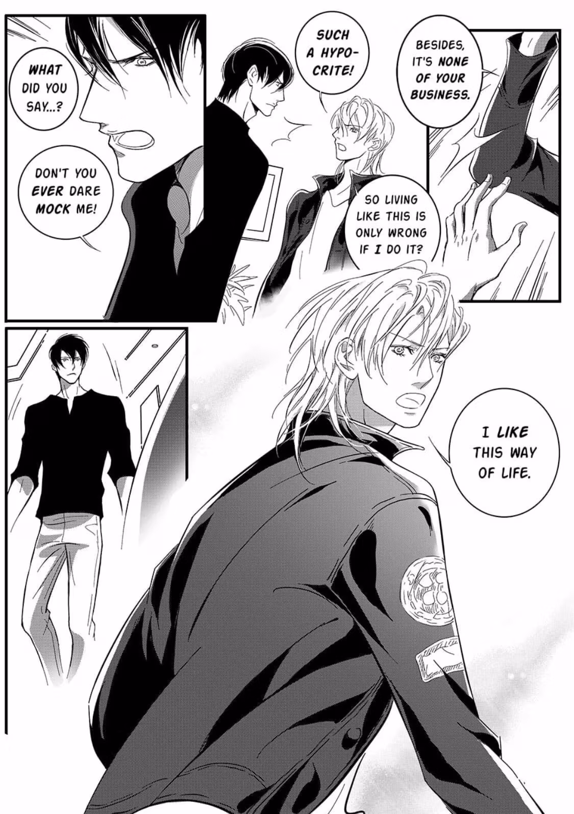 Read Honey Catch chapter 21 image 10 on Lezhin