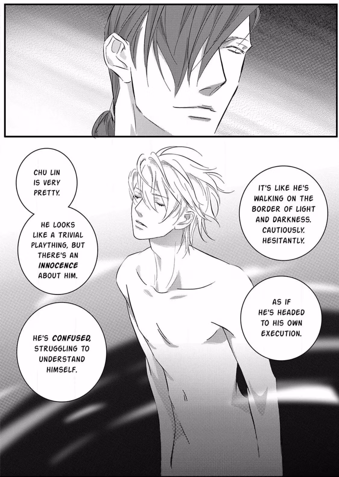 Read Honey Catch chapter 21 image 16 on Lezhin